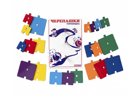 Черепашки Пирамидка