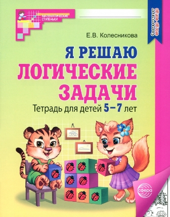    .     5-7 . 