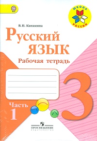   3     2- 