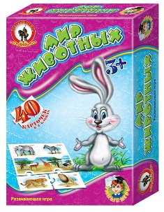 Умные игры. Мир животных