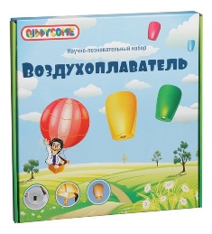 Воздухоплаватель. Набор цветных шаров