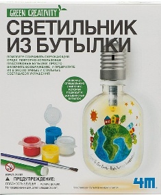 Светильник из бутылки