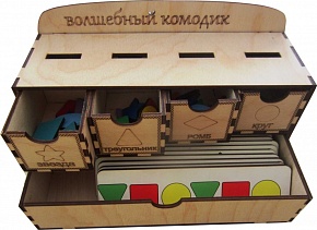 Волшебный комодик