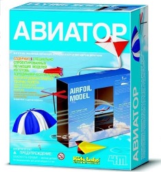 Авиатор. Набор для исследований