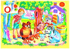 Пазл "Звук и буква О". Учебно-наглядное пособие "Учимся, играя".