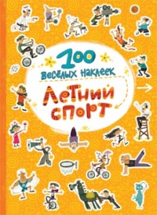 100  .  