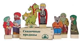 Сказочные вредины. Дидактическая игра
