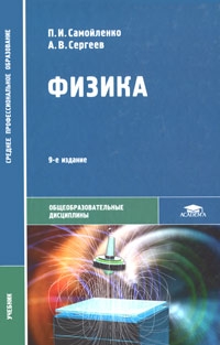    . 2006 .