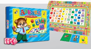 Азбука. Настольная игра