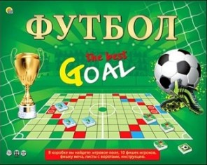 Футбол. Игра настольная