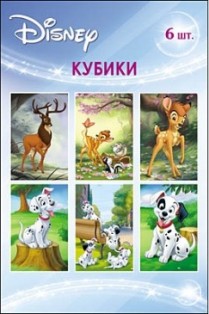  Disney 3. 6