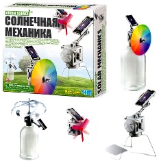 Солнечная механика. Набор