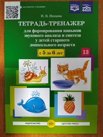 -             ( 5  6 ). . 