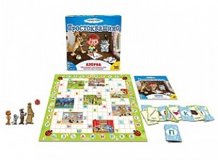 Простоквашино Азбука Настольная игра