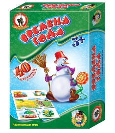 Умные игры Времена года