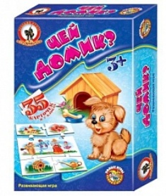 Умные игры Чей домик