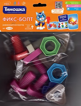 Конструктор Фикс Болт 12 деталей