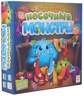 Носочные монстры Настольная игра