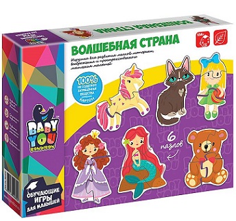 Волшебная страна Набор пазлов 6 шт