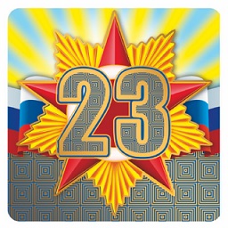  23 