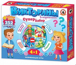 Викторины в картинках Супер набор 4 в 1