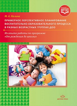 ��������� ������������� ������������ ������������� - ���������������� �������� � ������ ���������� ������� ���