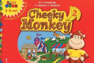  . 5-6 . Cheeky Monkey 2.  .  .