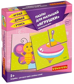 Пазлы для малышей. Игрушки