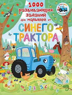 1000       