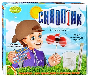 Синоптик. Французские опыты Науки с Буки