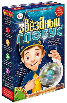 Звездный глобус. Японские опыты Науки с Буки