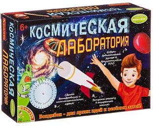 Космическая лаборатория. Французские опыты Науки с Буки