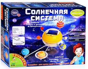 Солнечная система. Французские опыты Науки с Буки