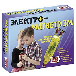 Электромагнетизм. Набор для опытов