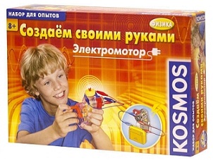 Создаем своими руками. Электромотор. Набор