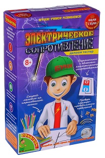 Электрическое сопротивление. Японские опыты Науки с Буки