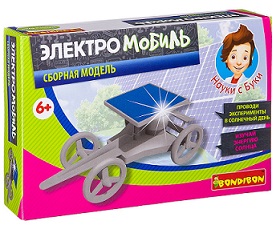 Электро мобиль. Французские опыты Науки с Буки