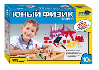 Юный физик Энергия. Домашняя лаборатория