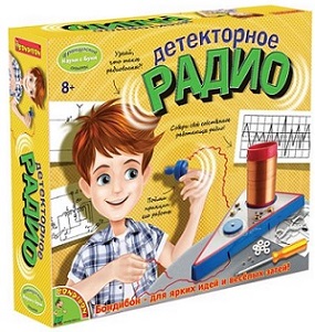 Детекторное радио. Французские опыты Науки с Буки