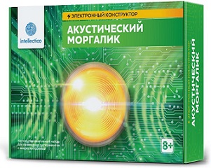 Конструктор Акустический моргалик. Электронный