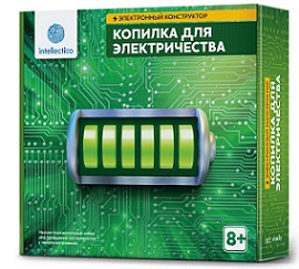 Конструктор Копилка для электричества. Электронный