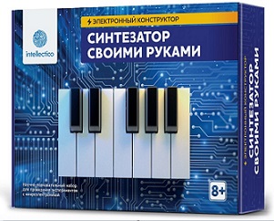 Конструктор Синтезатор своими руками. Электронный
