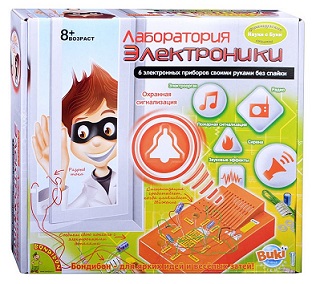 Лаборатория электроники. Французские опыты Науки с Буки