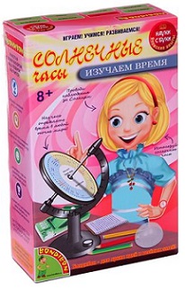 Солнечные часы. Японские опыты Науки с Буки
