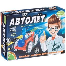 Автолет. Французские опыты Науки с Буки