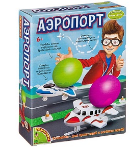Аэропорт. Французские опыты Науки с Буки