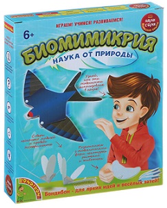 Биомимикрия. Японские опыты Науки с Буки