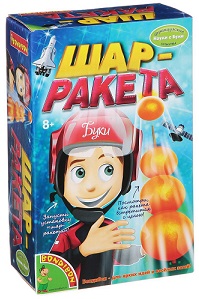 Шар ракета. Французские опыты Науки с Буки