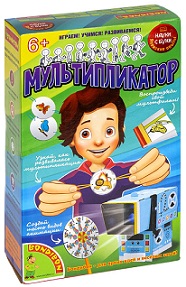Мультипликатор. Японские опыты Науки с Буки