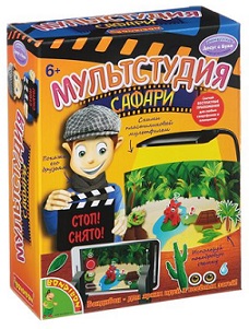 Мультстудия. Сафари